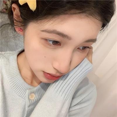 分流