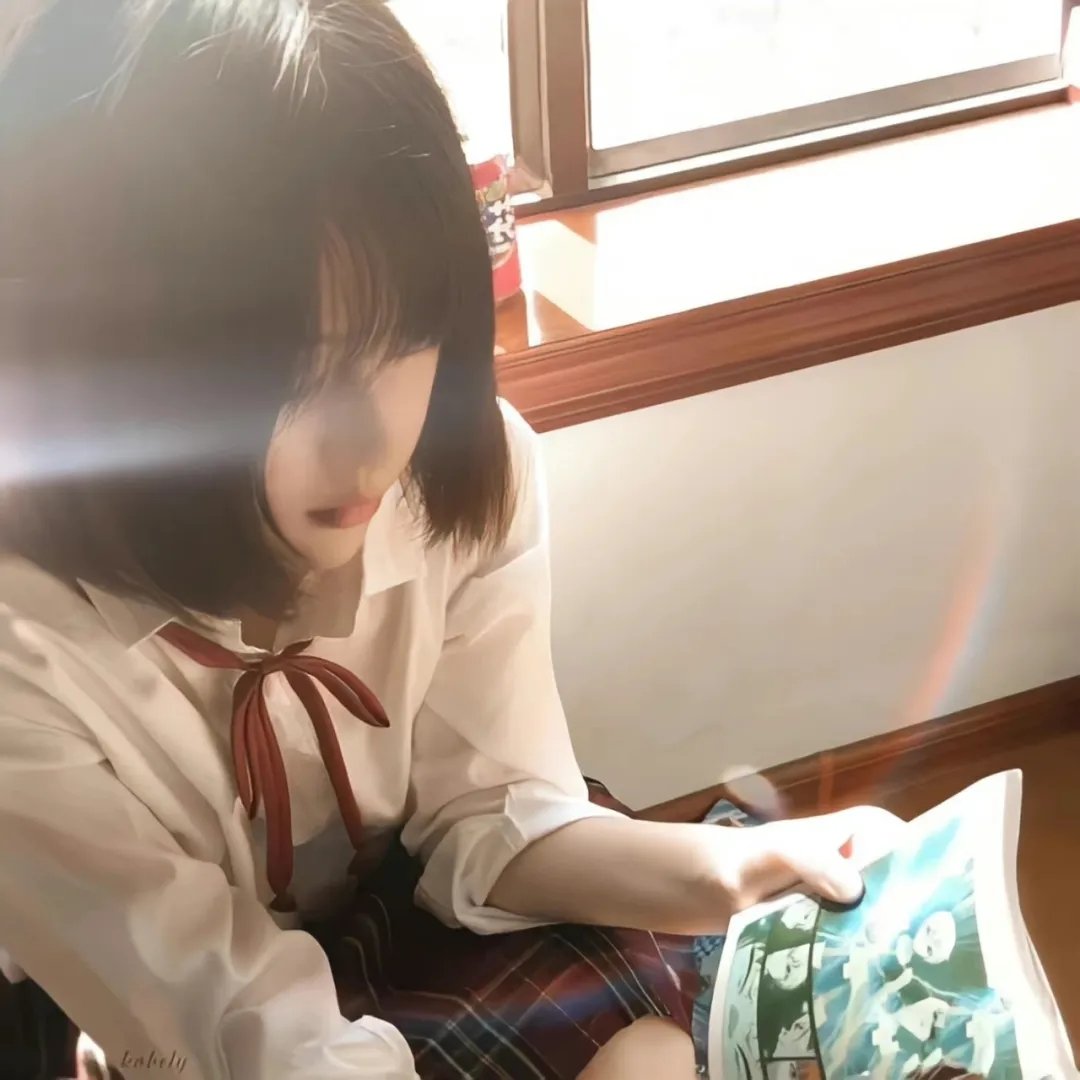 被拒人生